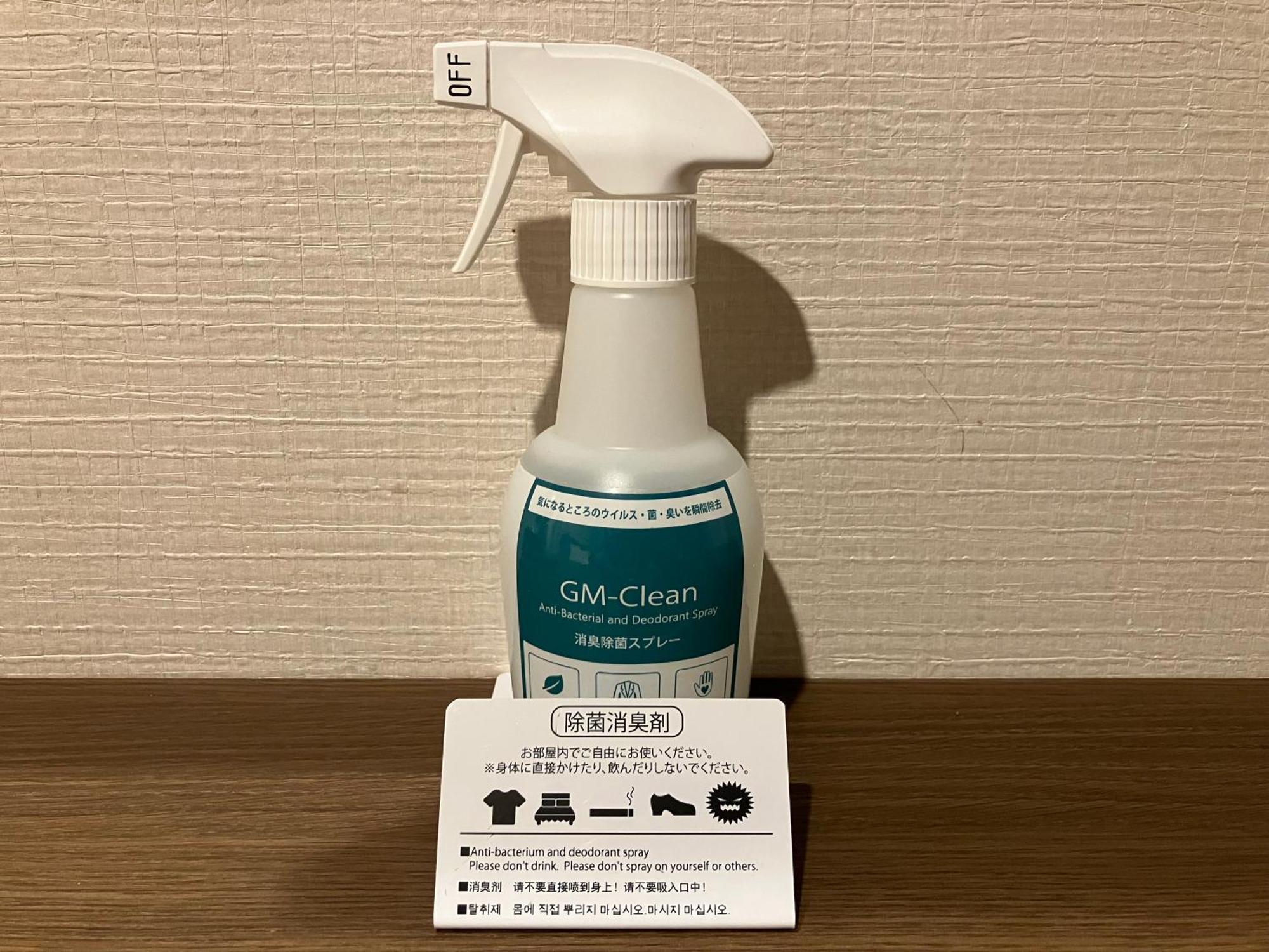 Smile Hotel 冈山 外观 照片